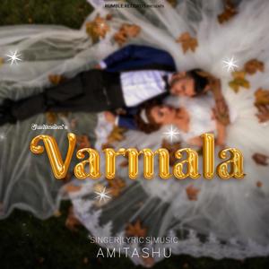 Varmala