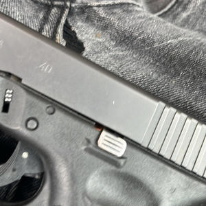 Trust My Glock (feat. Nst Don) (Explicit)