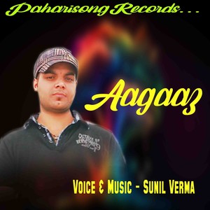 Babli Babli Tu Badi Lovely