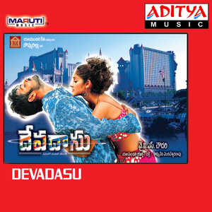 Devadasu (Original Motion Picture Soundtrack)