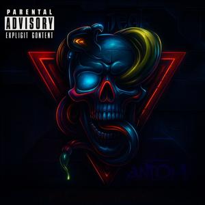 Relax (feat. Yayo DeSosa & LiQue) (Explicit)