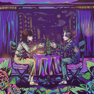 Come On(feat. FR:EDEN) (Come on)