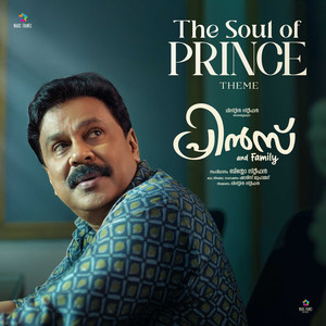 The Soul Of Prince - Theme