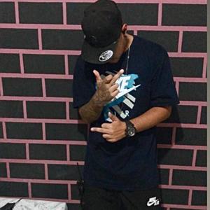 Xerequinha Do Trem(feat. Dj AG Do Caiçara)