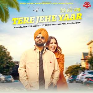 Tere Jehe Yaar