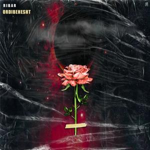 Ordibehesht (Explicit)