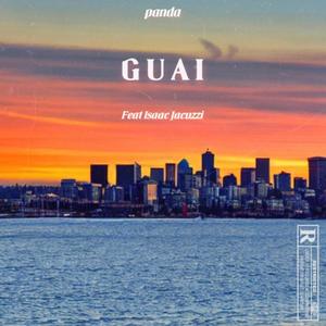 GUAI (feat. Isaacjacuzzi) [Explicit]