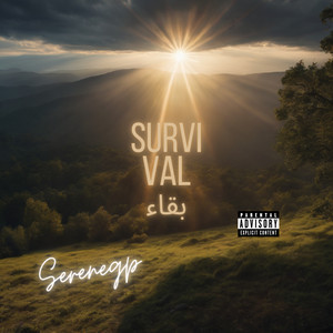 MONEY MISSION (Explicit)