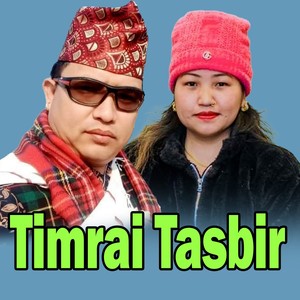 Timrai Tasbir