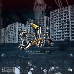Bala Bala (feat. The Moys & Di Santizo) (Explicit)