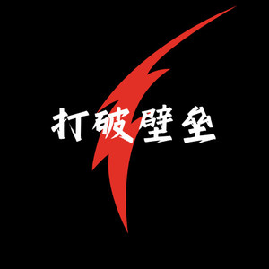 从记者到送外卖,他都经历了什么?封面