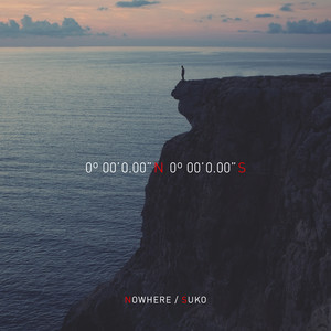 Estoy Dentro (Explicit)