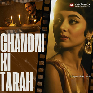 Chandni Ki Tarah