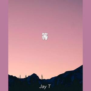 等（Prod.by Caesar L）