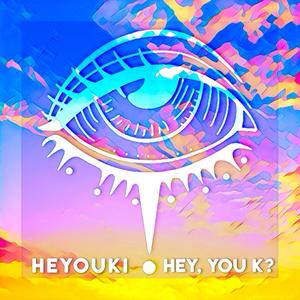 Hey, you k? (Explicit)