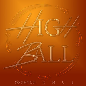 HIGHBALL (Instrumental)