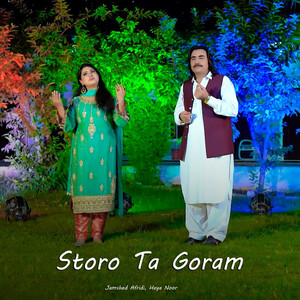 Storo Ta Goram