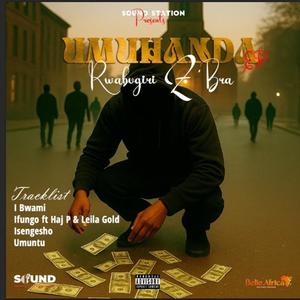 Ntidukina (feat. The culture) (Explicit)