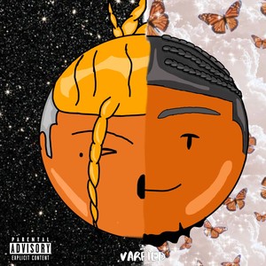 All the way (feat. Jahquiin & Content) (Explicit)