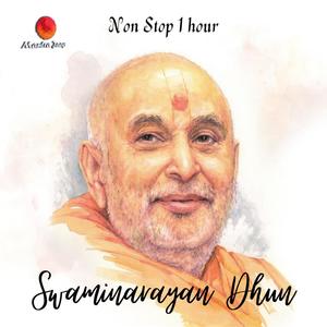 Swaminarayan Dhun Non Stop(feat. Jaymin Vaidhya & Parth Thakar)