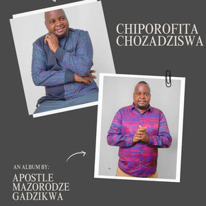 Tsime Reupenyu (feat. Blessing Shumba)