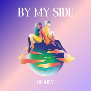 By My Side