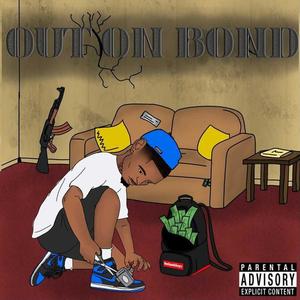 My Cup(feat. Tray Bandz) (Explicit)