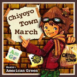 Chiyoyo Town March