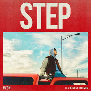 STEP (Feat. 김승민 (Kim Seungmin))