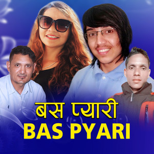 Bas Pyari