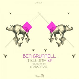 Make Me Want Me (Markomas Remix)