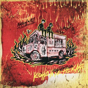 Порнозвезда (Explicit)