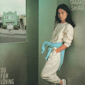 ピローケースにさようなら