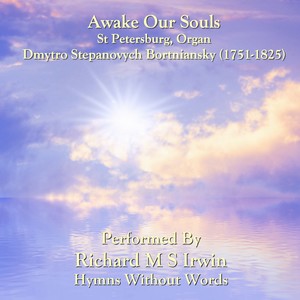 Awake Our Souls (St Petersburg, Organ)