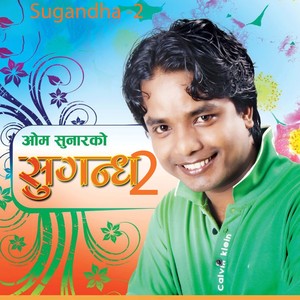 '' Sugandha - 2 " (Acoustic Versions)