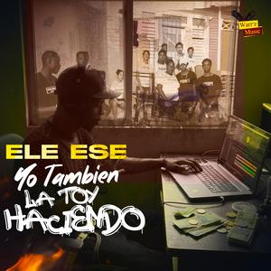 Que Yo Fumo Yerba (Explicit)