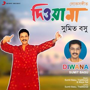 Diwana