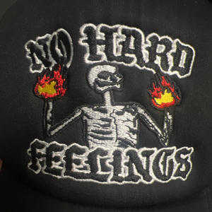 No Hard Feelings (Explicit)