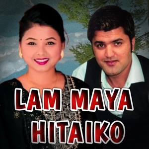 Lam Maya Hitaiko