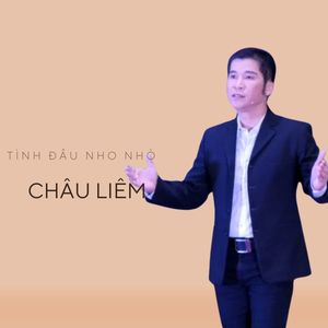 Giăng Câu (Tân Cổ) - Short Version 2