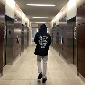think twice! (Explicit)