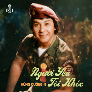 Cõi Buồn (1983) (Remastered)