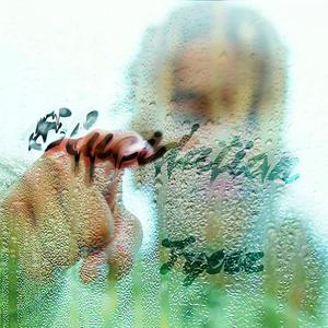 Handling Business (feat. Ria706)