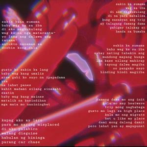 Sakin Ka Na Lang (feat. OD, Saint & Zild)
