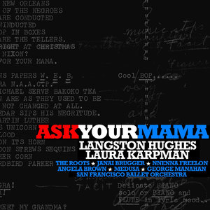 Ask Your Mama - Ask Your Mama (问你的妈妈)