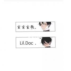 关于你