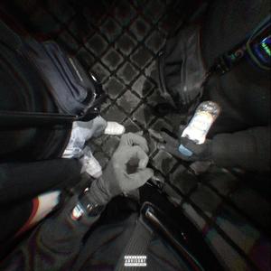 Vroum (feat. b8 & j8) (Explicit)
