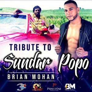 Tribute To Sundar popo