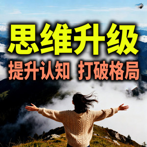 457婚姻博弈：是共生关系还是权力争夺？-坤蕾热播书