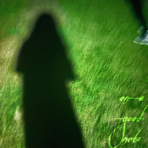 ignorance is bliss… (Explicit)